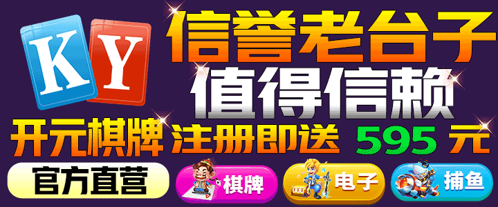 亚洲欧美一区二区久久香蕉·国